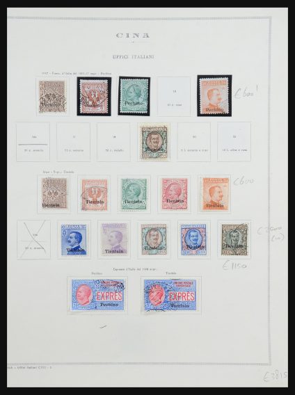 Stamp collection 31482 Italian post in China 1917-1921.