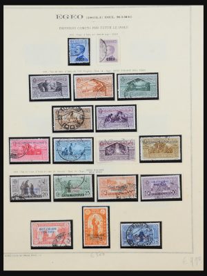 Stamp collection 31485 Aegean Islands 1912-1944.