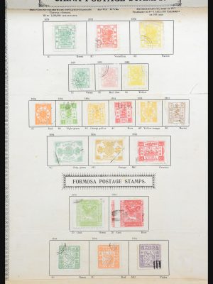 Stamp collection 31493 Asia 1878-1902.