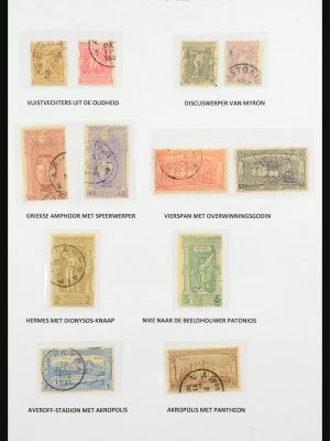 Stamp collection 31518 Olympics 1896-1996.