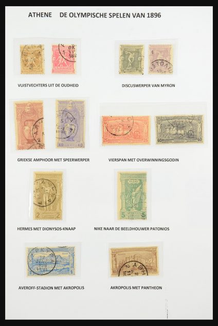 Stamp collection 31518 Olympics 1896-1996.