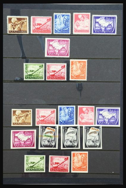 Stamp collection 31542 Germany propaganda and war forgeries 1940-1945.