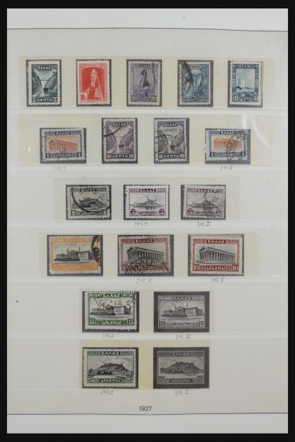 Stamp collection 31596 Greece 1924-1974.