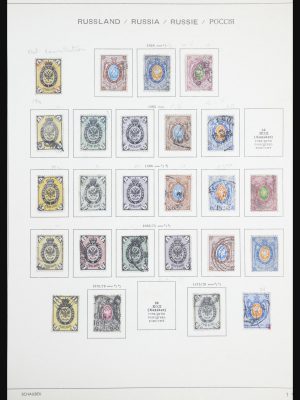 Stamp collection 31607 Russia 1858-1986.