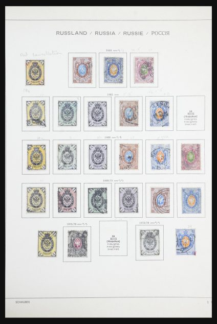 Stamp collection 31607 Russia 1858-1986.