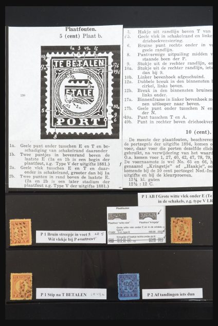 Stamp collection 31623 Netherlands postage dues plateflaws.