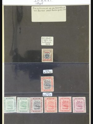 Stamp collection 31631 British colonies in Asia 1869-1972.