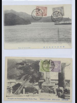 Stamp collection 31667 Japan picture postcards 1900-1920.