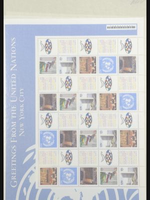 Stamp collection 31674 United Nations personalised sheetlets 2003-2012.