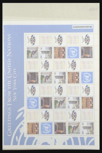 Stamp collection 31674 United Nations personalised sheetlets 2003-2012.