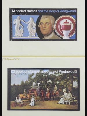 Stamp collection 31713 Great Britain prestige booklets 1972-2020!