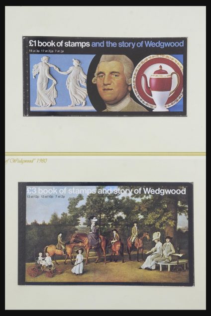 Stamp collection 31713 Great Britain prestige booklets 1972-2020!