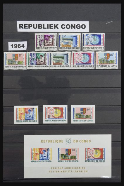 Stamp collection 31739 Congo/Zaïre 1964-1980.