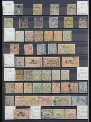 Stamp collection 31761 British colonies in the Middle East 1860-1995.