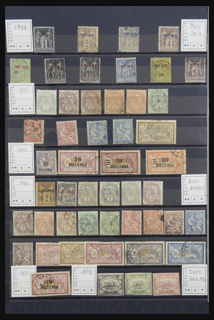 Stamp collection 31761 British colonies in the Middle East 1860-1995.