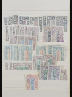 Stamp collection 31888 French Somaliland 1894-1966.