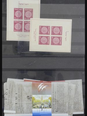 Stamp collection 31891 Israel souvenir sheets 1949-1992.