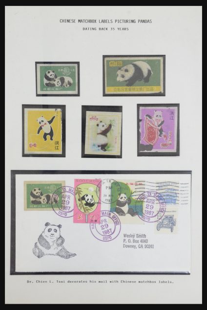 Stamp collection 31922 Thematic giant panda's 1937-1989.
