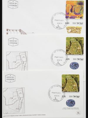 Stamp collection 31924 Israel first day cover collection 1957-2003.