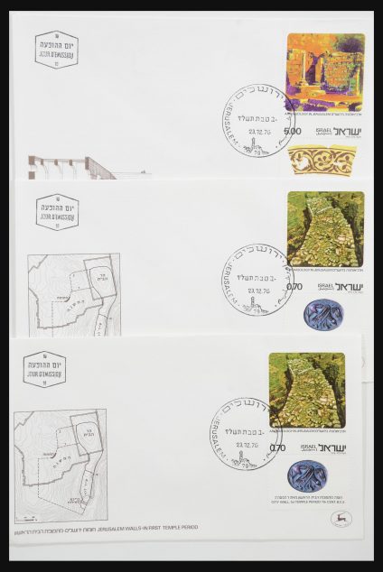 Stamp collection 31924 Israel first day cover collection 1957-2003.