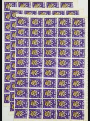 Stamp collection 31962 Belgian Congo-Sud-Kasai 1961.