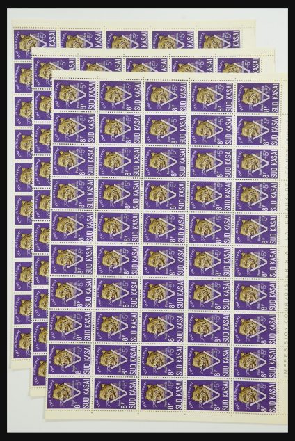 Stamp collection 31962 Belgian Congo-Sud-Kasai 1961.