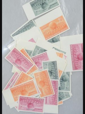 Stamp collection 31972 Indonesia Maluku Selatan/Vienna printing.