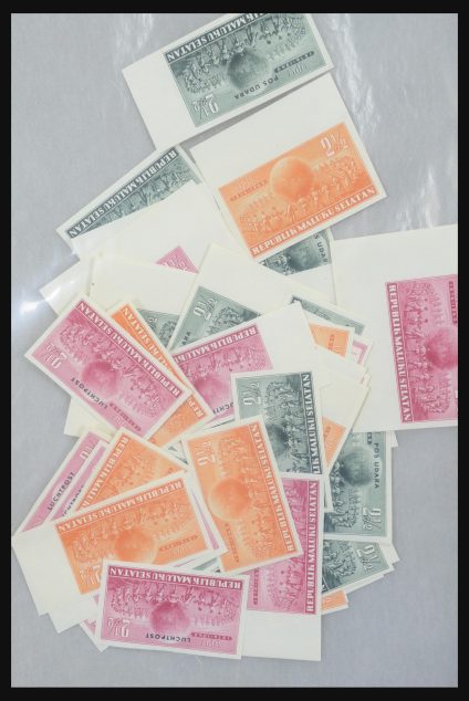 Stamp collection 31972 Indonesia Maluku Selatan/Vienna printing.