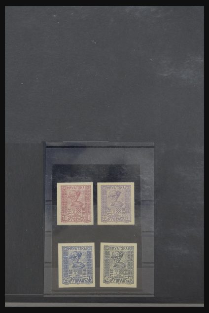 Stamp collection 31999 Yugoslavia 1918-1919.