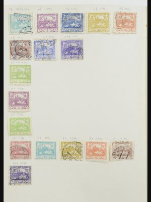 Stamp collection 32024 Czechoslovakia 1918-1962.