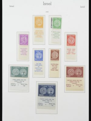 Stamp collection 32046 Israel 1948.