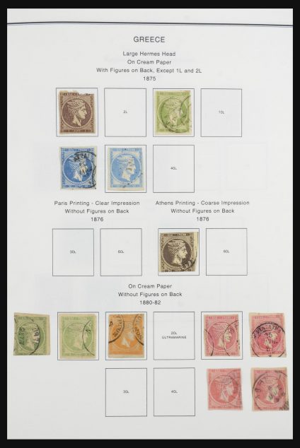 Stamp collection 32052 Greece and territories 1861-2011.