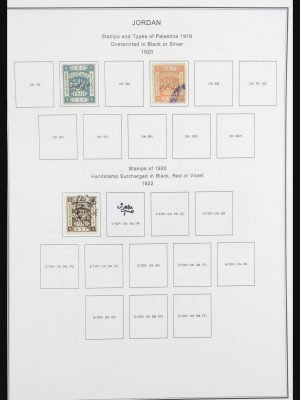 Stamp collection 32060 Jordan 1920-1985.