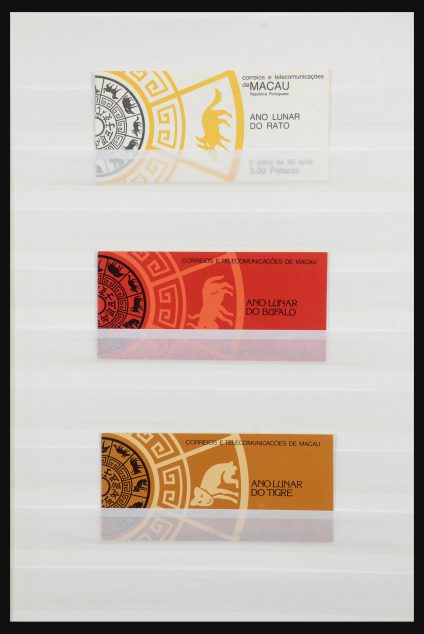 Stamp collection 32095 Macao stamp booklets 1984-2009.