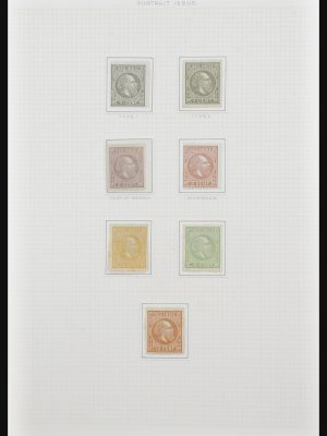 Stamp collection 32105 Dutch East Indies 1868-1923.