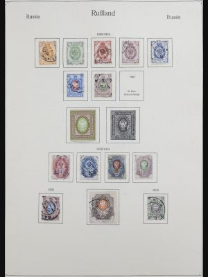 Stamp collection 32110 Russia 1875-1975.