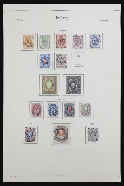 Stamp collection 32110 Russia 1875-1975.