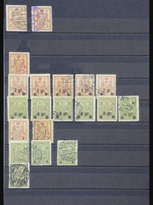 Stamp collection 32115 German post in Poland 1915-1916.
