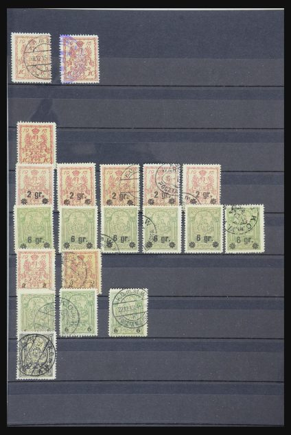 Stamp collection 32115 German post in Poland 1915-1916.