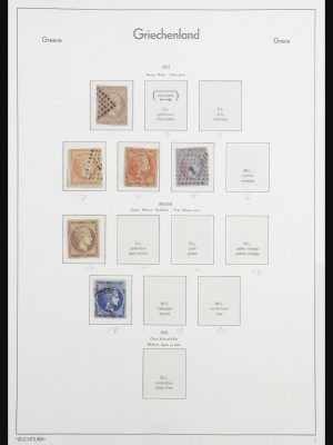 Stamp collection 32127 Greece 1861-2000.