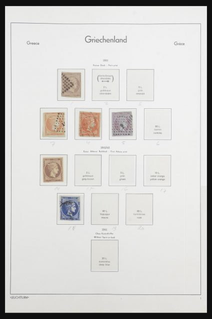 Stamp collection 32127 Greece 1861-2000.