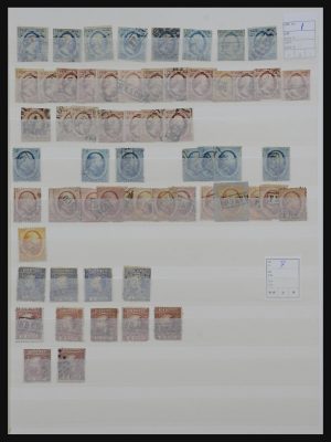 32175 Netherlands 1852-1938 engros.