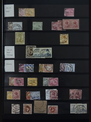 Stamp collection 32123 Egypt cancellations collection 1867-1950.