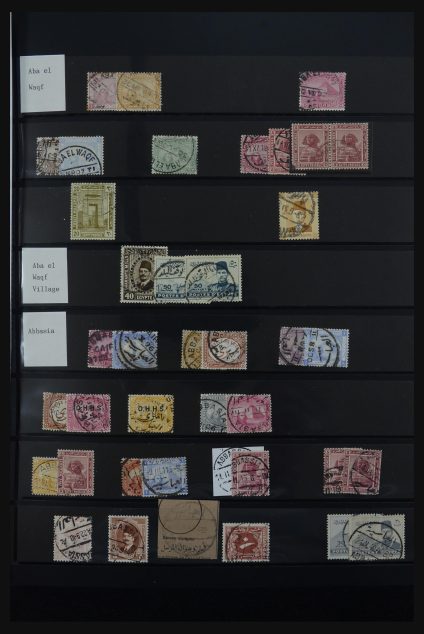 Stamp collection 32123 Egypt cancellations collection 1867-1950.