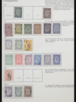 Stamp collection 32157 Bulgaria 1879-1963.