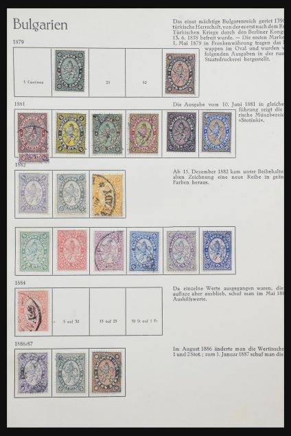 Stamp collection 32157 Bulgaria 1879-1963.