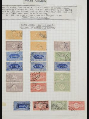 32292 Saudi Arabia 1916-2006.