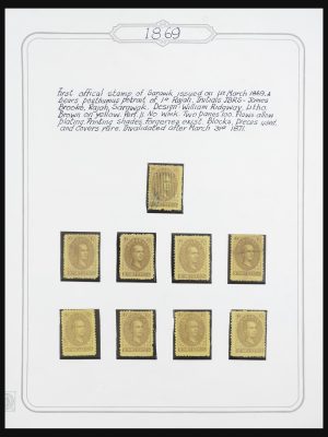 32582 Sarawak 1871-1964.