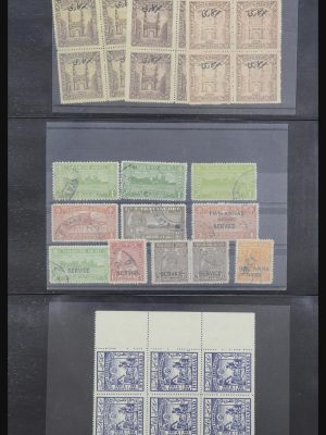 32803 Indian States 1880-1949.