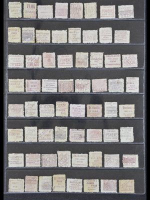 33439 New Zealand advert overprints 1882.